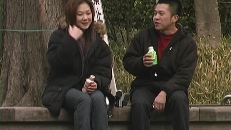 JapaneseAmateur: Mature Brunette MILF Flirts Wildly with Lucky Stranger Outdoors