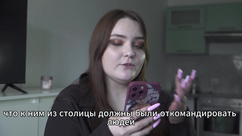 Polly Sweet: Poveste - Soțul împarte sex anal cu soția (rusă, cuckold, anal)