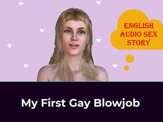 English audio sex story: 영국 오디오 섹스 이야기 - 내 첫 게이 오럴.