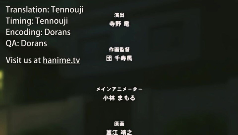 Erotic Animation: Секс со мачехой Ай