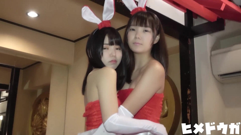 Asians in love: Vrei să fie tipul ăsta?