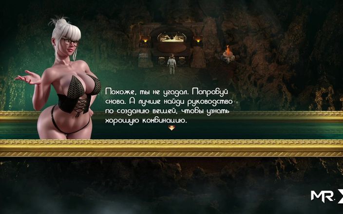 Mr Studio X: Treasureofnadia - レセプションE3 64でファックドクター
