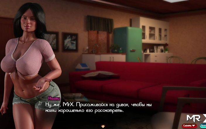 Mr Studio X: Treasureofnadia - Blowjob in Front of Girlfriend E3 3