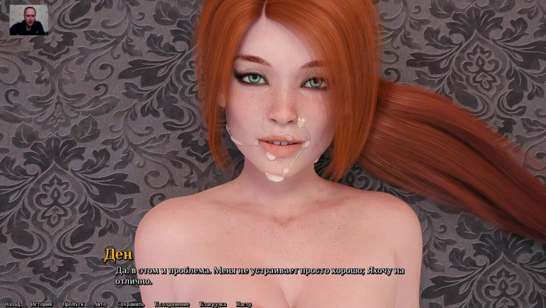 3DXXXTEEN2 Cartoon: Facial spuiten ruig nat poesje neuken en grote cumshot in...
