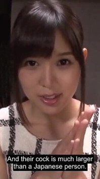 Dvaj-0025: She's Been Blacked - Tsukasa Aoi - Part 1-5 - English Subtitles by Erojapanese