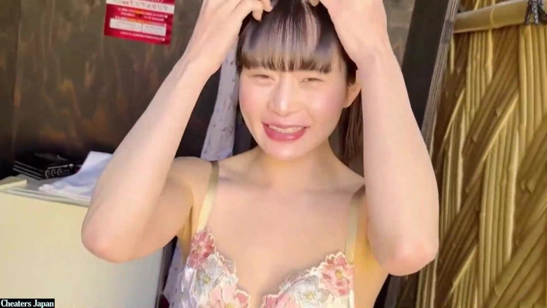 Studio Modern Shunga - JAV: Ange asiatique 25131