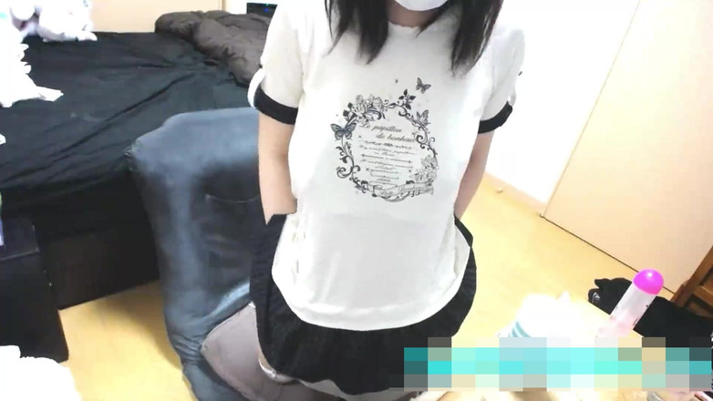 asamin: Masturbation anfordern