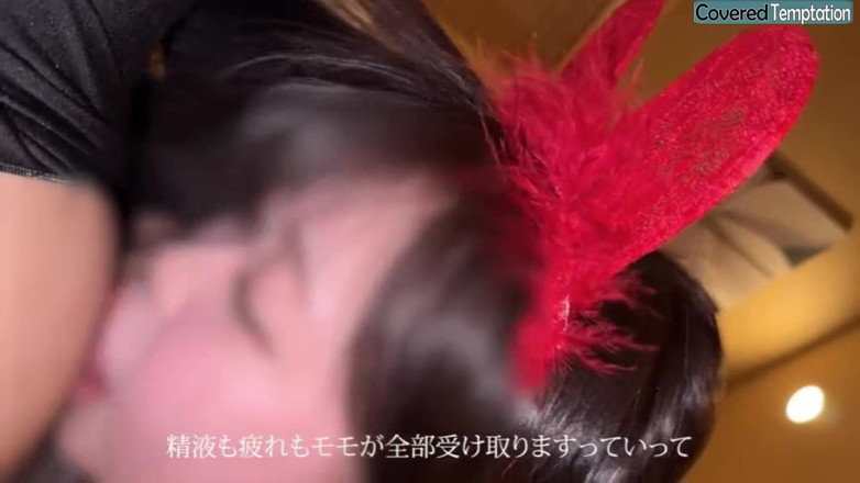 Jap Porn Project: Graba a mi santa personal la noche de navidad trae...