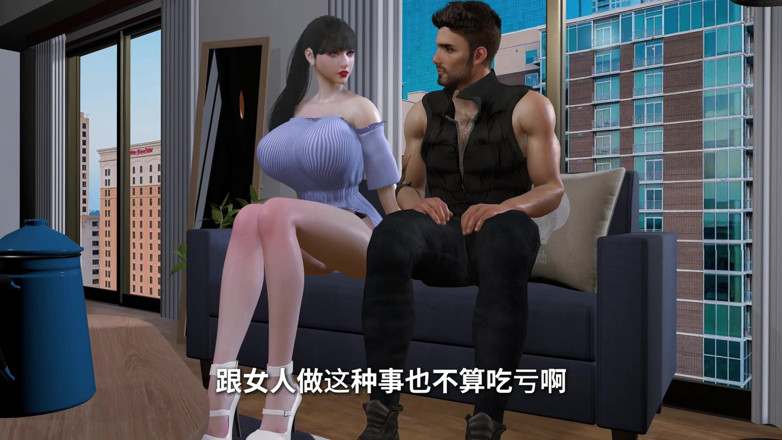Why fuck so hard: 3D Hot Mature MILF Stepmom Cheating with Young Big Cock