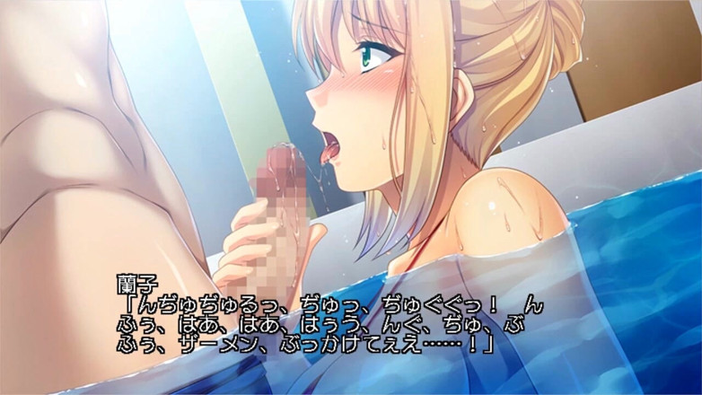 Hentai Eagle: Cute Voluptuous Girl, Micro-swimsuit