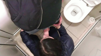 Toilet Mommy: Cum shot in public toilet