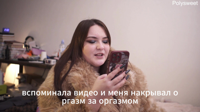 Polly Sweet: Порно історія - це історія про дружину, яка хоче зрадити своєму husband.mp4