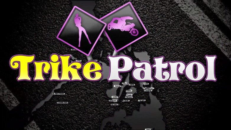 Trike Patrol - Tuk Tuk Patrol: 하드코어 자지로 흔들리는 마른 필리핀녀