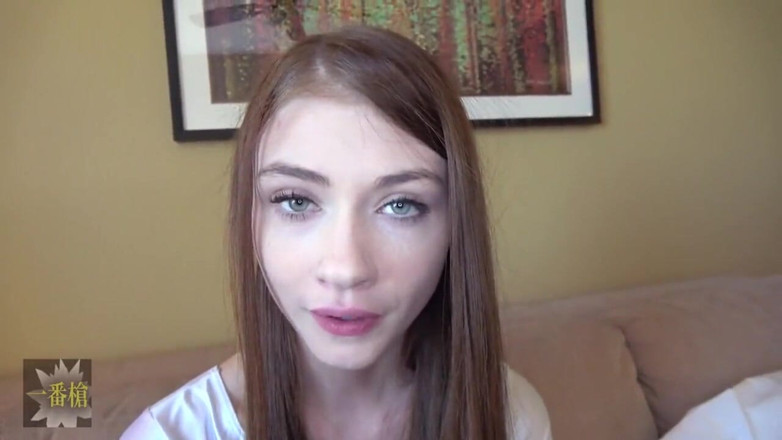 Asian cutie: Azjatycki anioł 11515