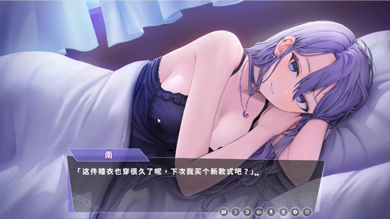 NSFWOtaku: Hentai Game - Horny Hot Babe Hardcore Sex Gameplay Animation