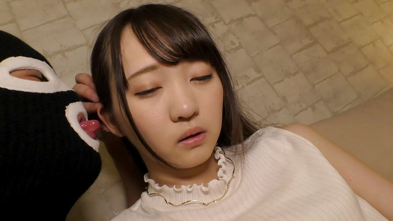 Strix: Um estudante do segundo ano de uma universidade em Tóquio...