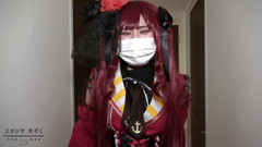 Sky Angel: Asijský anděl 1525