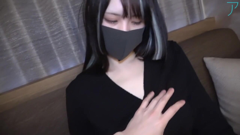 Asian happy ending: Azjatycki anioł 2698