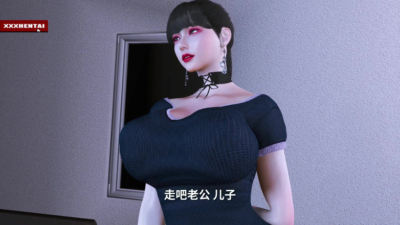 Soiyu Hentai: Beauty pixel perfetto: le grandi culoni di inallo - Animazione 3D