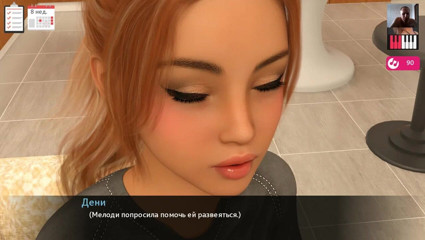 3DXXXTEEN2 Cartoon: Un tip masturbează pizda iubitei până la orgasm - porno 3D - sex...