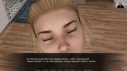 3DXXXTEEN2 Cartoon: Poesje vingeren, pik aftrekken, vrouwelijk orgasme en grote cumshot - 3D porno -...