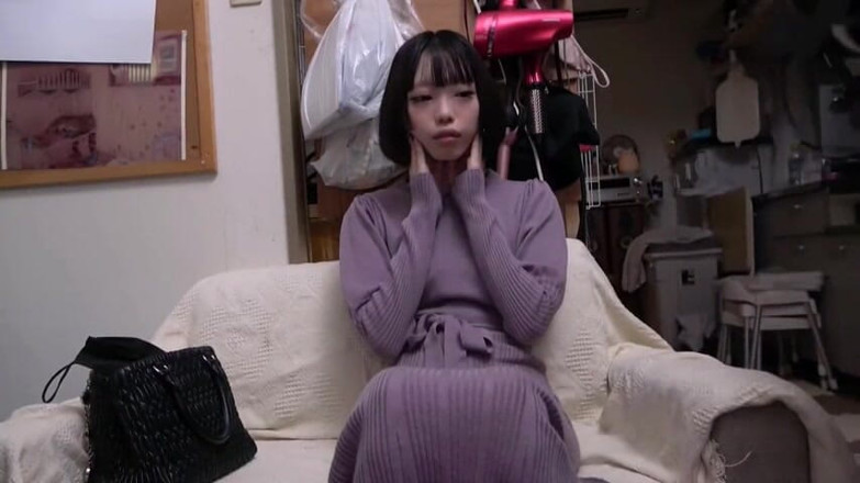Temptation: Asian Angel 18676