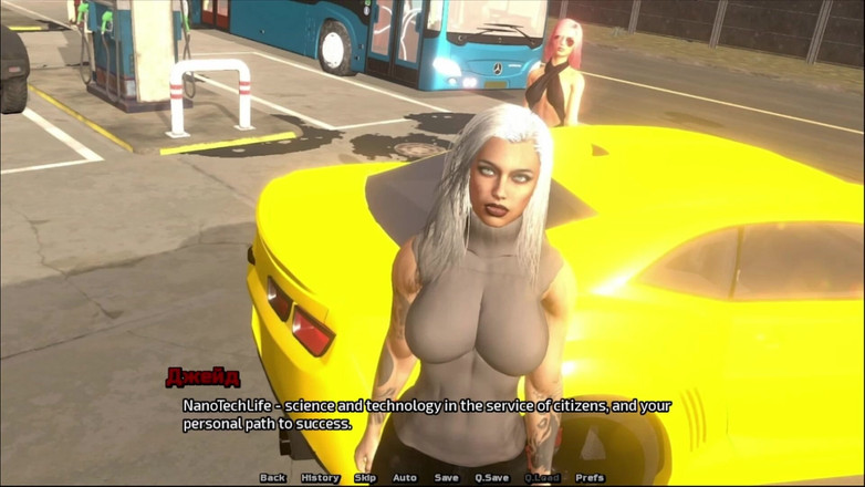 Amaran Futas: Instinct déchaîné, gameplay, partie 4