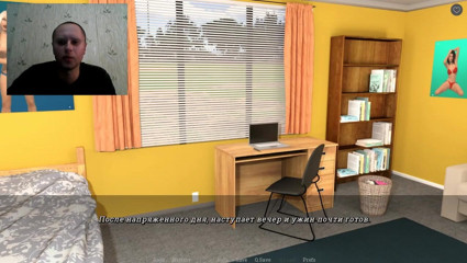 3DXXXTEEN2 Cartoon: 3D-porno - tekenfilmseks