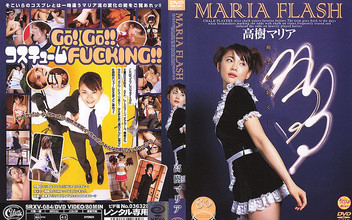 EroJapanese Selects: Xv-165 - Hotelmädchen (englische Untertitel von Erojapanese)