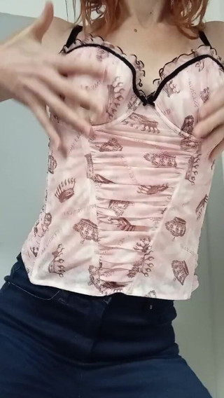 Poutchiee: 身近な存在