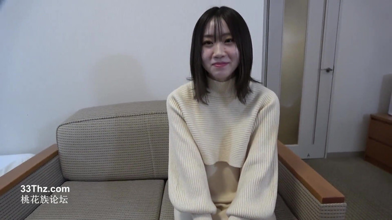 Asian happy ending: Ange asiatique 609