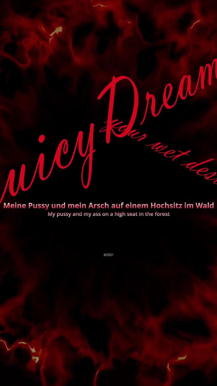 JuicyDream: Pepek saya dan pantat saya di atas tempat duduk di...