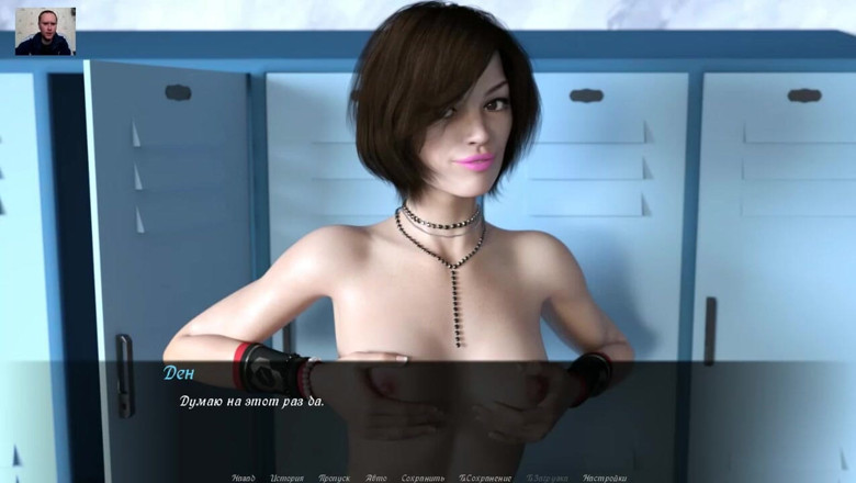3DXXXTEEN2 Cartoon: Трах у роздягальні. Цицькаста дівчина після мінету відтрахала її поголену пизду - 3d порно - мультяшний секс
