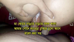 Bd Top Sex: Bangladeshi Ass Fucked Video, Anal Sex Video.bangla ...