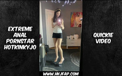 Hotkinkyjo: HKJFANS Amateur Style Films: 22.09.2021 Pornohvězda Hotkinkyjo Faphouse