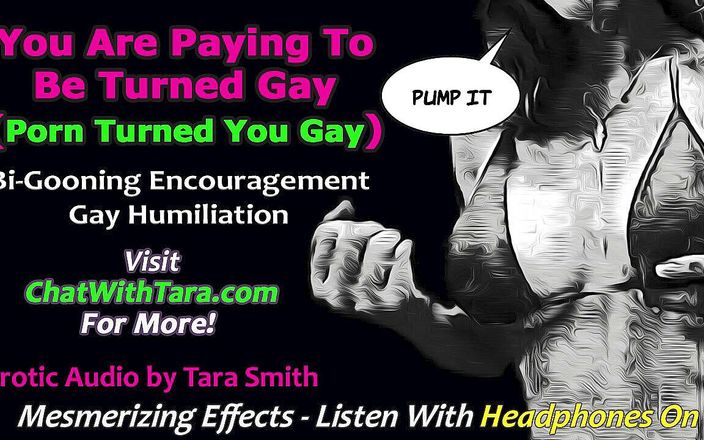 Dirty Words Erotic Audio by Tara Smith: 你付钱被塔拉史密斯变成了同性恋，只有音频