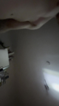 See My Young Shaved Ass