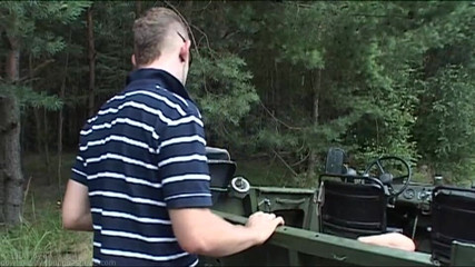 Young Bastards: 的朋克在树林里