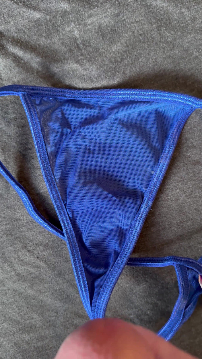 CumDaily: Cum on Wife’s Panties 22