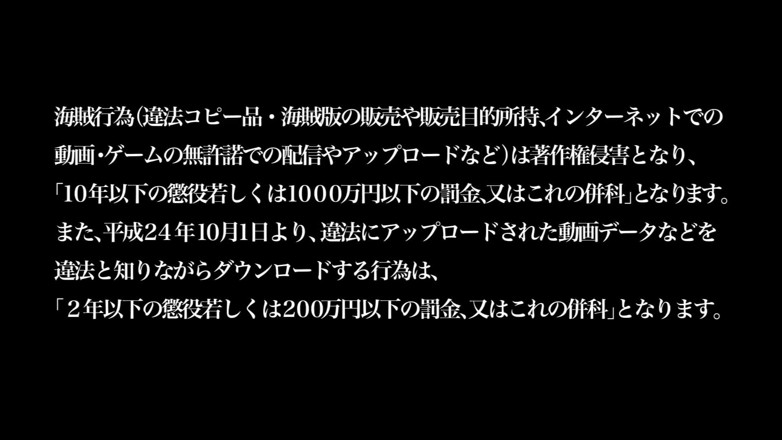 Strix: Seina Tsurumaki - princess all stars