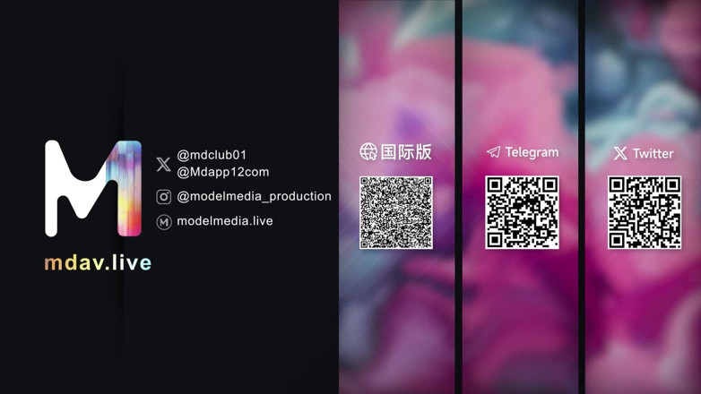 ModelMedia Asia: Md-0150-4 Niemoralne wakacje / ep4 w ramach epidemii