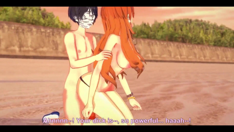 Fantasy king: Nami做爱 |One Piece