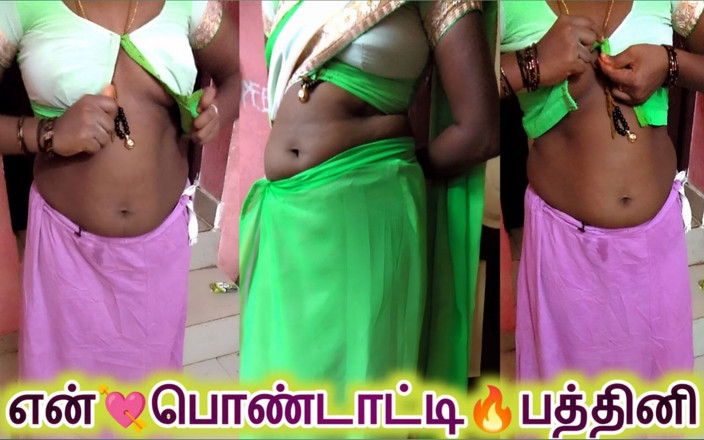 RenuRaj: Indiancă desi curvă tamilă Soția Renu No Sutien bluză și fără...