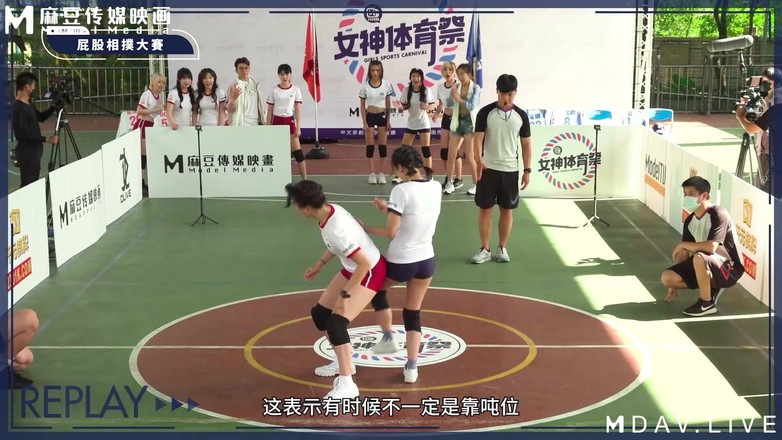 ModelMedia Asia: Mtvsq2-ep4 女神体育祭／第四期／最速美尻！屁股相扑大赛！