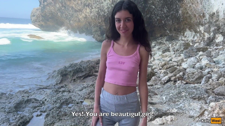 Katty West: Fucking a Stranger with Whom We Are Stuck on a...