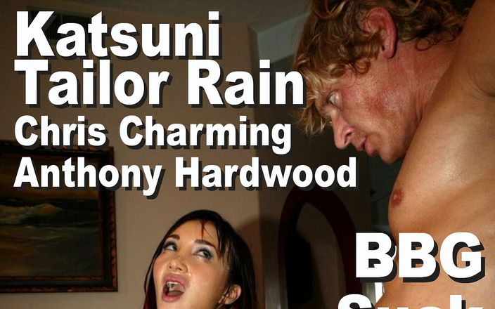 Edge Interactive Publishing: Katsuni &amp;amp; Tailor Rain &amp;amp; Chris Charming &amp;amp; Anthony Hardwood: bbg смоктати, трах, подвійне проникнення, a2m