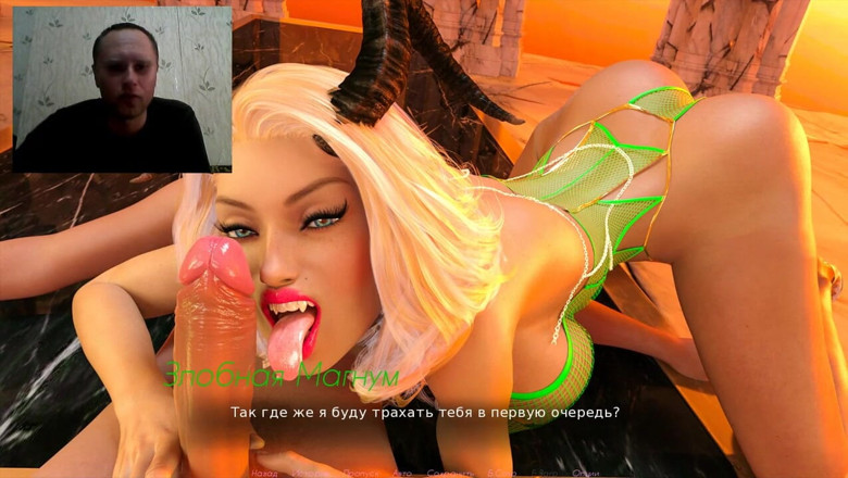 3DXXXTEEN2 Cartoon: Busty demon rough fuck in hell - 3D Porn - Cartoon Sex