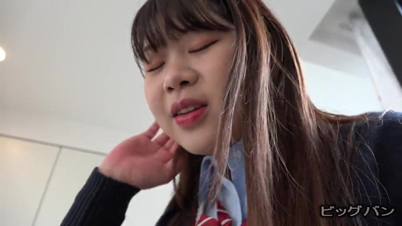 Asian happy ending: Asian angel 7923