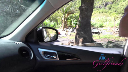 ATK Fans (Girlfriends): Vacaciones virtuales en Hawaii con Kanzie Kai 9/10