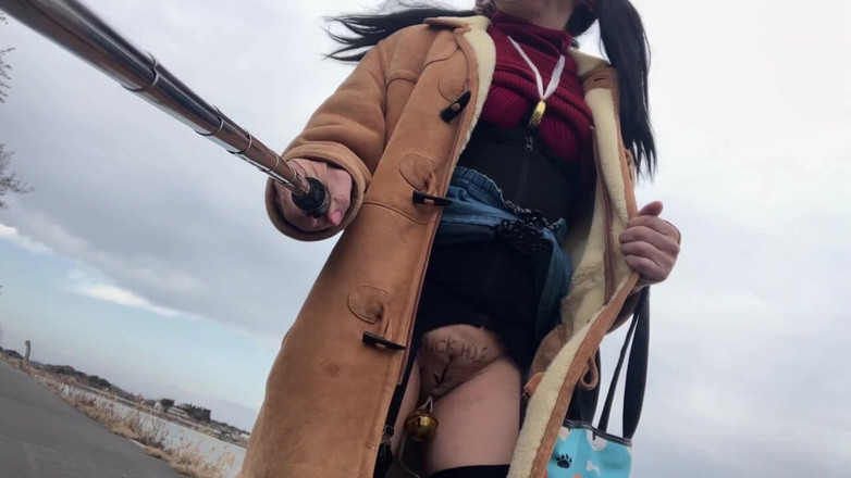 megu2002: Zelftraining nr. 81 Riverside Walk met blootgesteld poesje en kontgaatje - deel 2